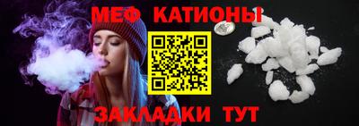соль ск Ипатово