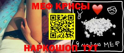 ешки Ирбит