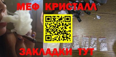 бошки Изобильный