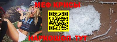 бошки Изобильный