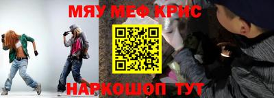 соль ск Ипатово