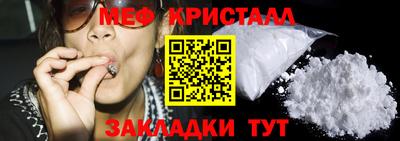 ешки Ирбит