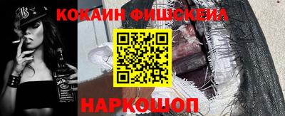 ешки Ирбит