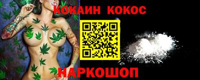ешки Ирбит