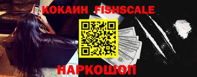 ешки Ирбит