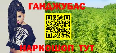 соль ск Ипатово