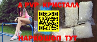 ешки Ирбит