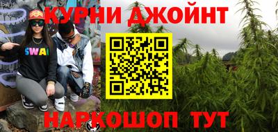 соль ск Ипатово