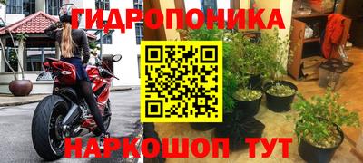 бошки Изобильный