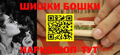 соль ск Ипатово