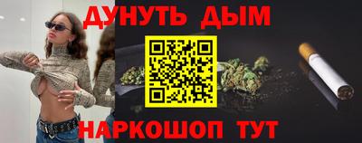 бошки Изобильный