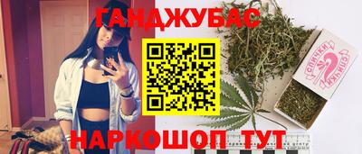 бошки Изобильный