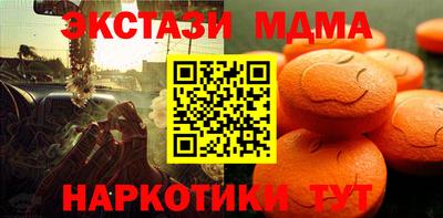 соль ск Ипатово