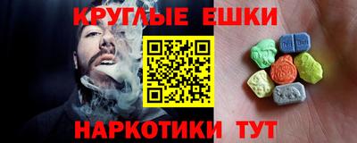 бошки Изобильный