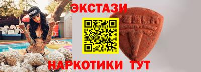 бошки Изобильный
