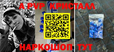 бошки Изобильный