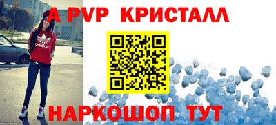 бошки Изобильный