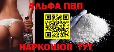 бошки Изобильный