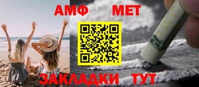 ешки Ирбит
