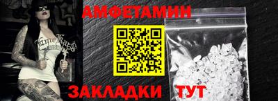 бошки Изобильный