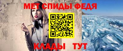 соль ск Ипатово