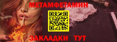 бошки Изобильный