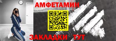 бошки Изобильный