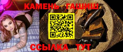 ешки Ирбит
