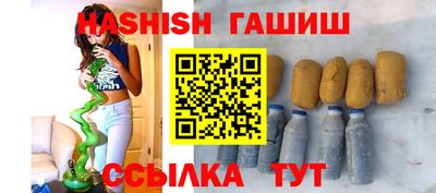 ешки Ирбит