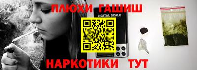 ешки Ирбит