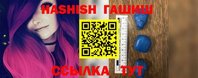 бошки Изобильный