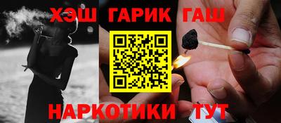 бошки Изобильный