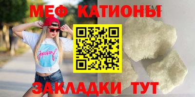 ешки Ирбит