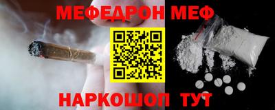ешки Ирбит