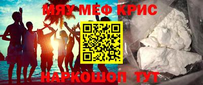 бошки Изобильный
