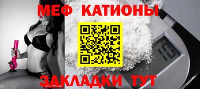 ешки Ирбит