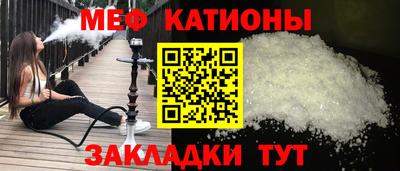 соль ск Ипатово
